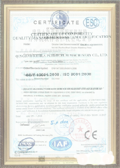 巴楚手绘地图设计稿示例