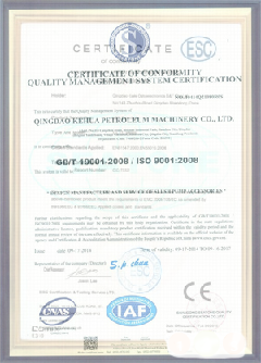 巴楚智慧导览界面示例
